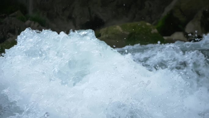 流水 激流