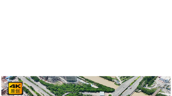 4K高清 | 广州新港东立交桥航拍合集