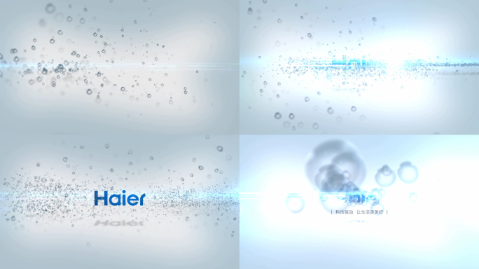 飞散气泡粒子Logo演绎（浅色版）