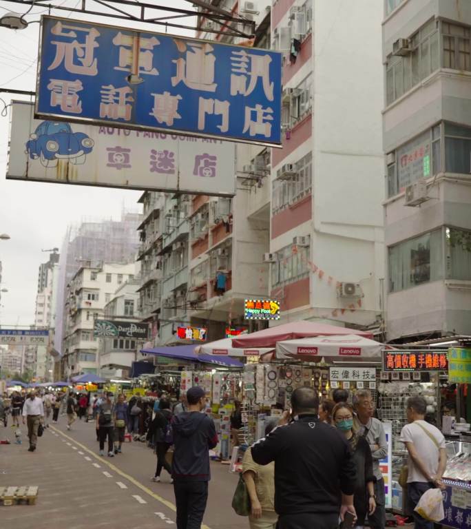 香港竖屏电影港风旧时代居民短视频都市素材