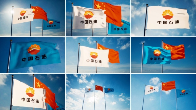 中国石油旗帜飘扬中国石油旗子中石油旗帜