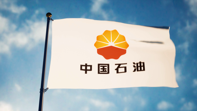 中国石油旗帜飘扬中国石油旗子中石油旗帜