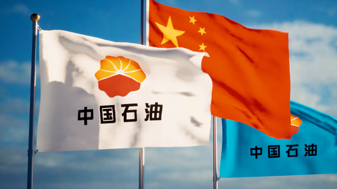 中国石油旗帜飘扬中国石油旗子中石油旗帜