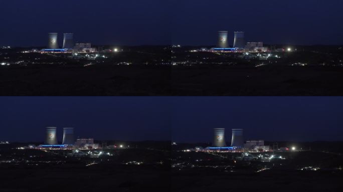 陕西榆林榆横工业开发区煤化工电厂工程夜景