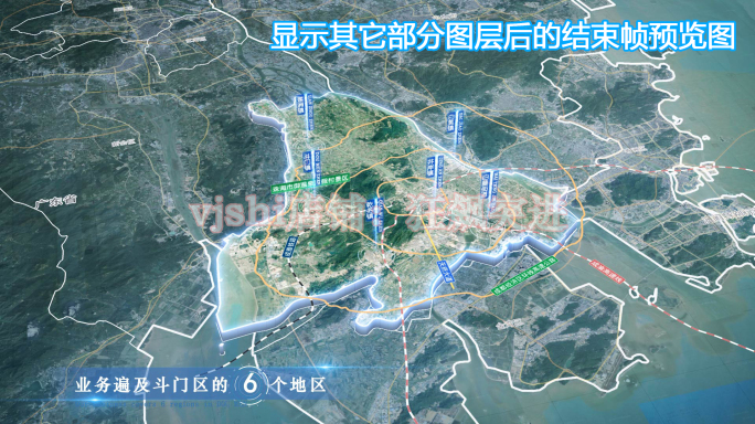 斗门区地图云中俯冲干净简约亮色三维区位