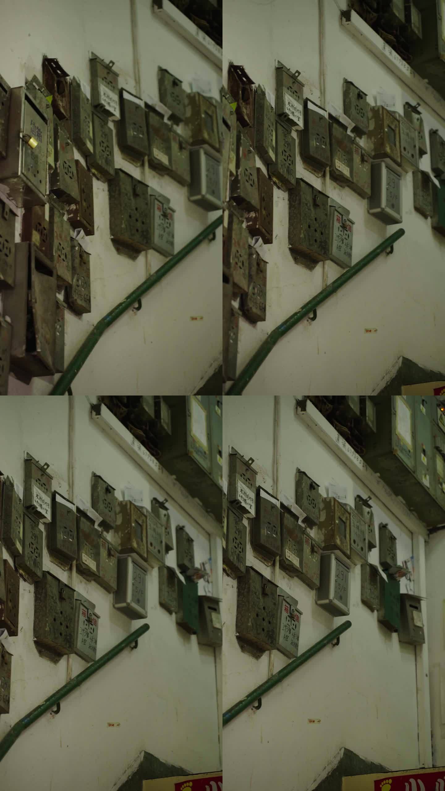 香港民宅楼房住所年代楼梯竖屏主观视觉转场