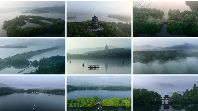 航拍杭州西湖晨雾