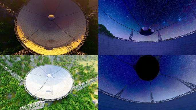 国家天眼系统宇宙天文观测l雷达