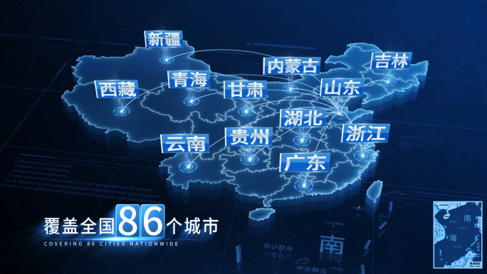 【原创】企业发展覆盖全国科技区位地图