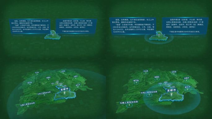 湖北宜昌市宜都市面积人口区位地图信息展示
