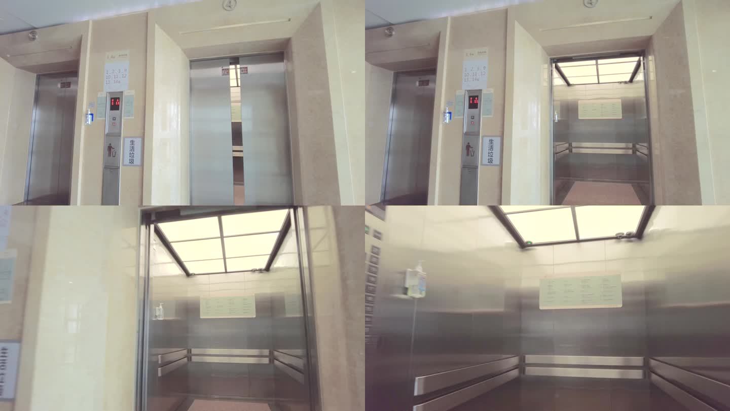 医院电梯进出第一视角
