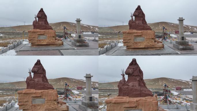 索南达杰雕像和纪念碑