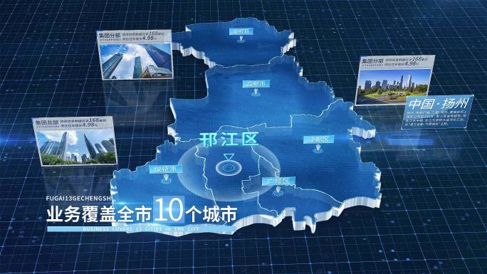 扬州地图 扬州市地图