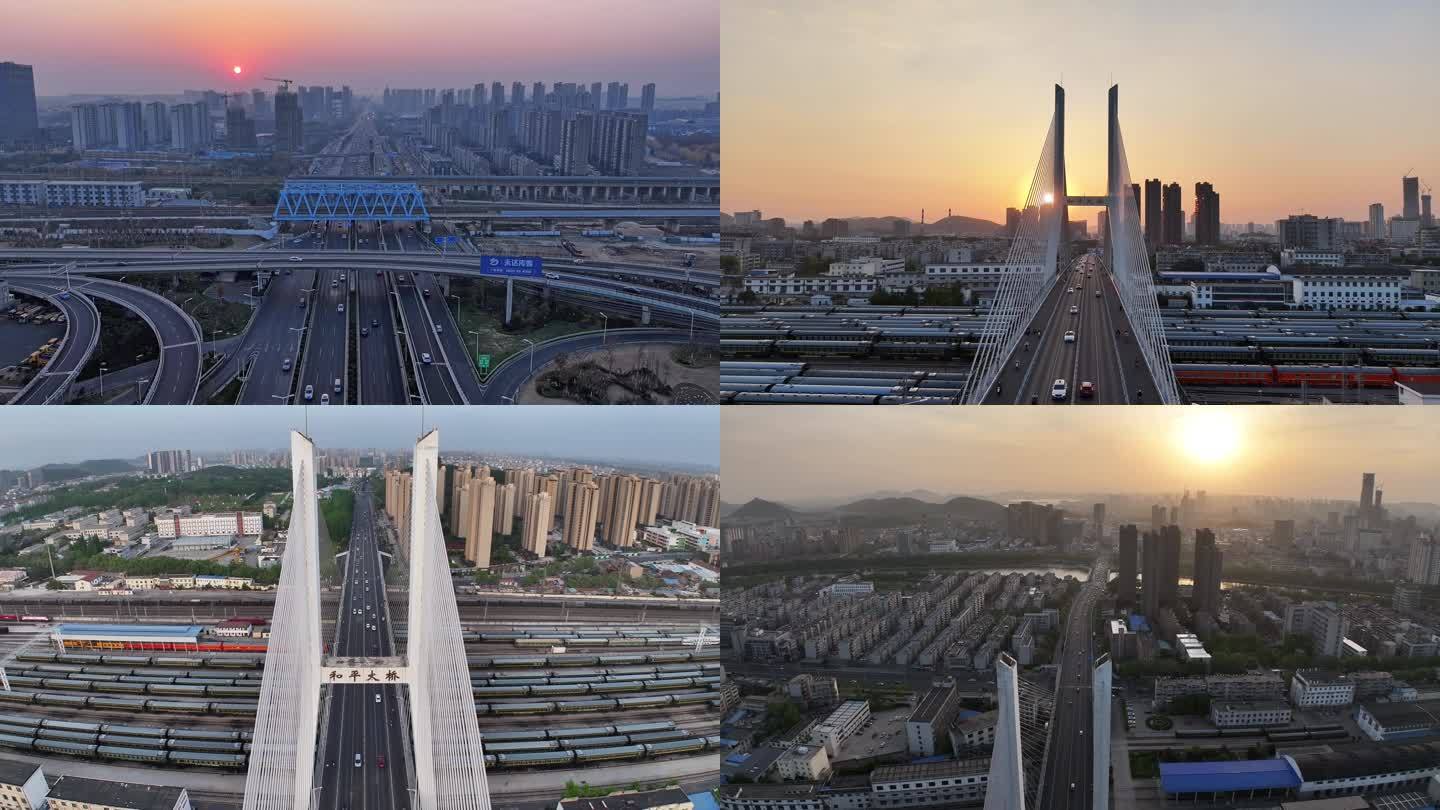 徐州火车站和平大桥