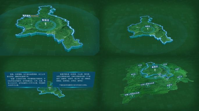 湖北宜昌市夷陵区面积人口区位地图信息展示