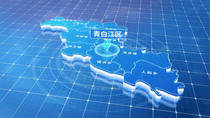 青白江区蓝色三维科技区位地图