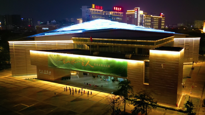 东莞展览馆夜景