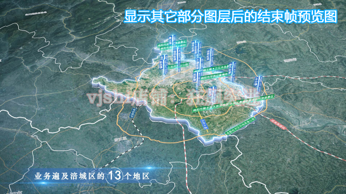 涪城区地图云中俯冲干净简约亮色三维区位