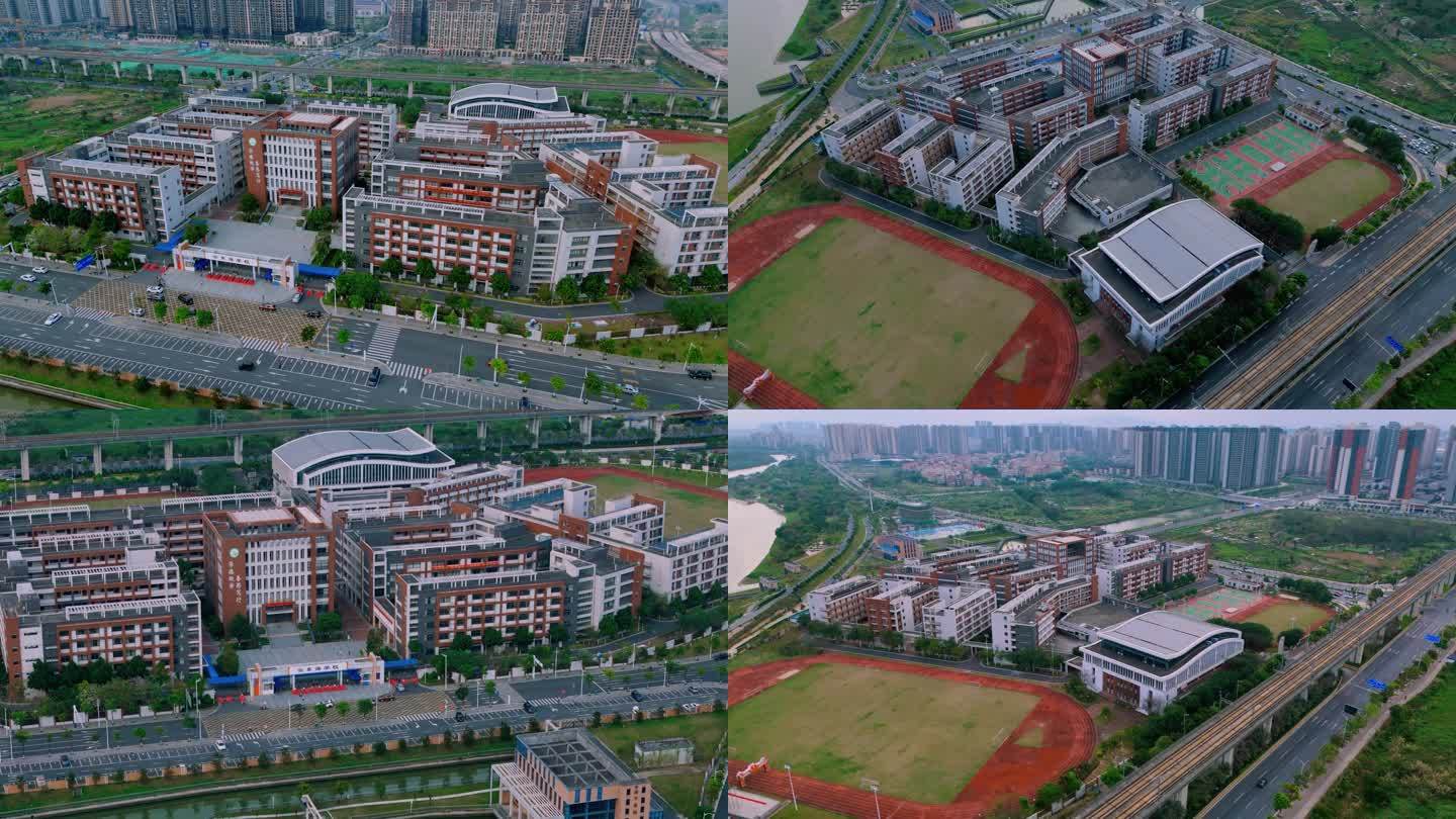 佛山市三水区云东海学校