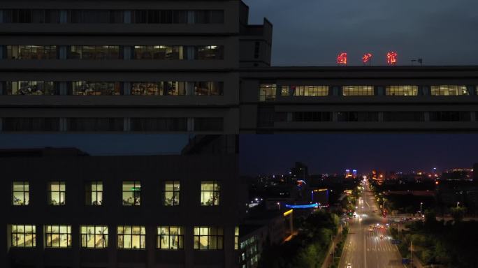宁夏大学图书馆夜景航拍