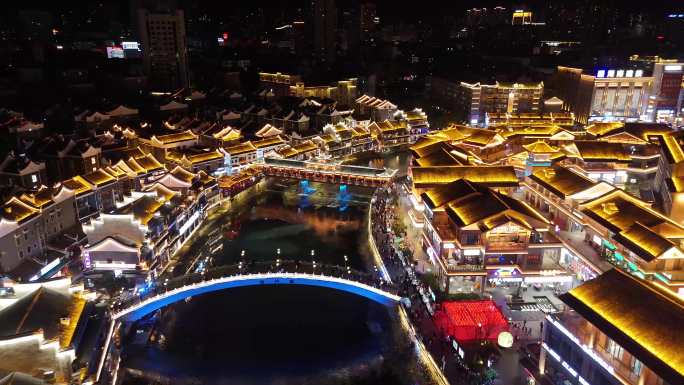 4k航拍湖南郴州裕后街夜景 郴州景点