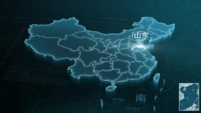 【原创】山东辐射全国区域地图特效