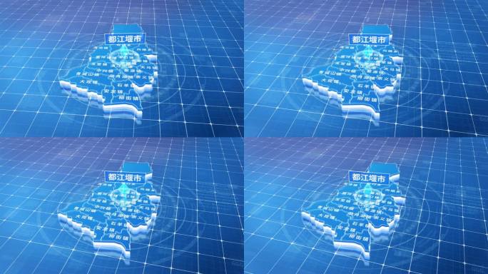 都江堰市蓝色三维科技区位地图