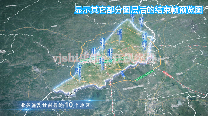 甘南县地图云中俯冲干净简约亮色三维区位