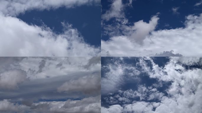 云 蓝天白云 流动的云 活动的云彩 白云