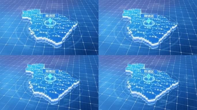 双流区蓝色三维科技区位地图