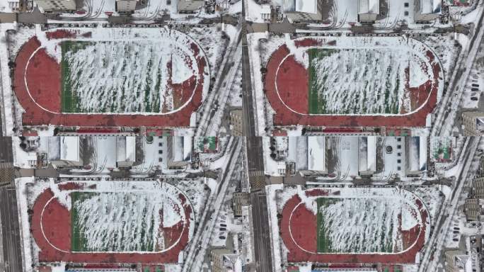 雪覆盖下的学校运动场