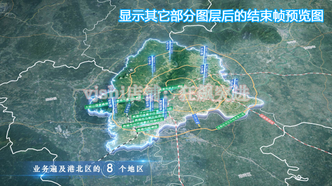 港北区地图云中俯冲干净简约亮色三维区位