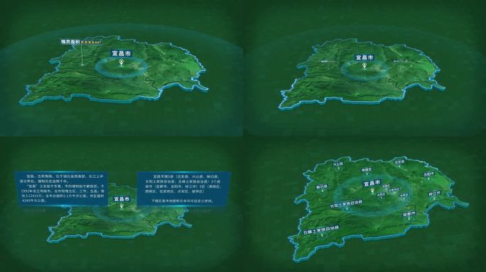 4K湖北省宜昌市面积人口区位地图信息展示