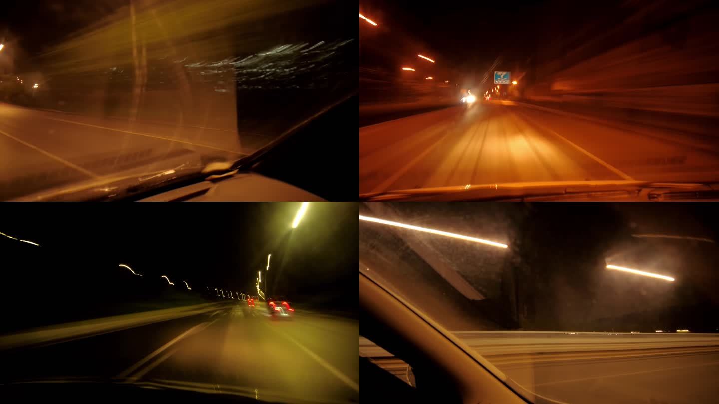 深夜公路开车速度感