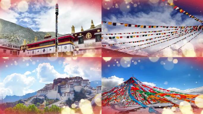藏族歌曲《西藏之恋》2