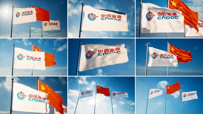 中国海油旗帜飘扬中国海油旗子