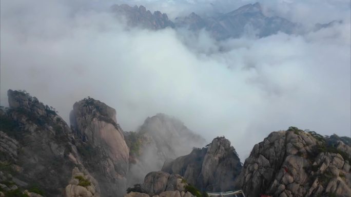 安徽黄山风景区云海延时唯美风景视频素材4