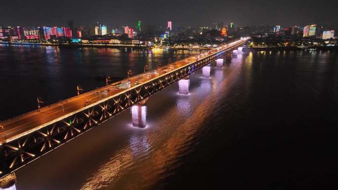 南岸嘴江滩公园武汉长江大桥航拍汉阳区夜晚