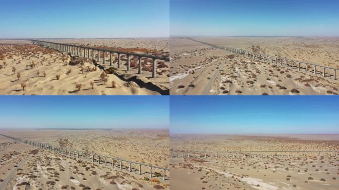 新疆沙漠 和若铁路 秋景 胡杨