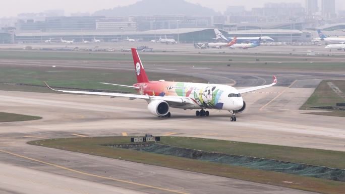 四川航空空客A350熊猫之路彩绘涂装飞机