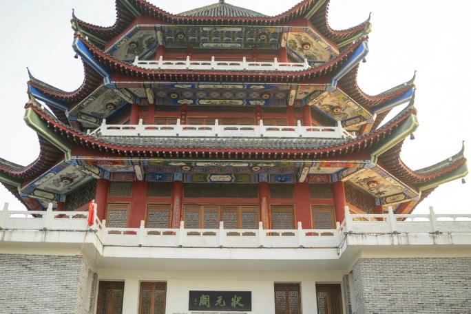 醴陵状元阁大范围移动延时