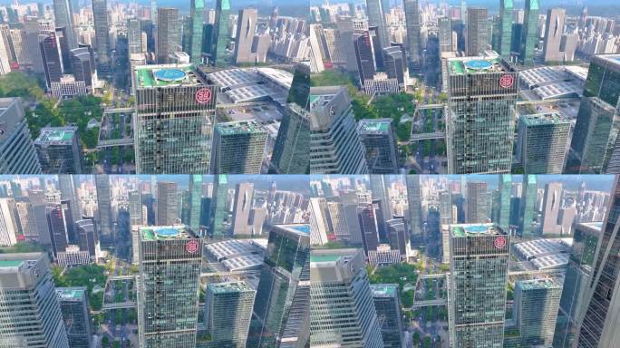 中国银行大楼深圳中心区支行航拍城市高楼大