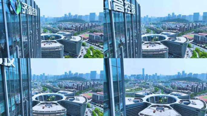 济南高新区  齐鲁软件园 大数据 玻璃幕