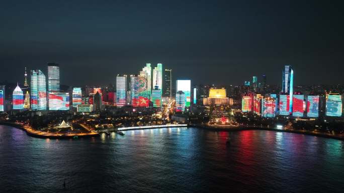 4K航拍青岛浮山湾五四广场城市夜景