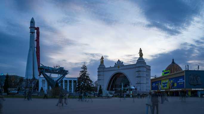 莫斯科国家经济成就展公园日转夜延时