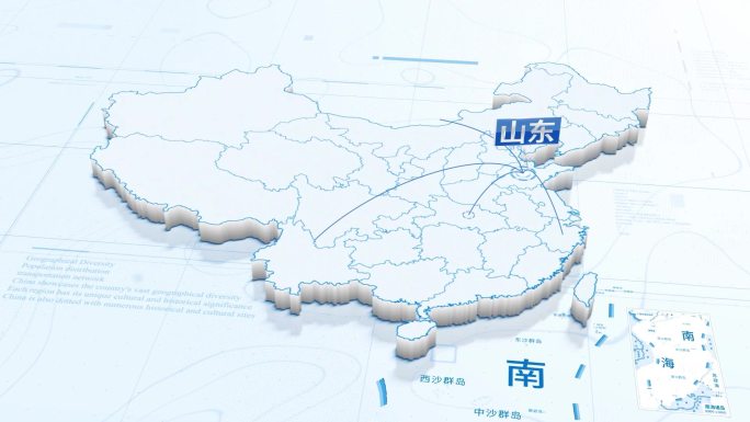 【无插件】业务辐射全国干净三维地图