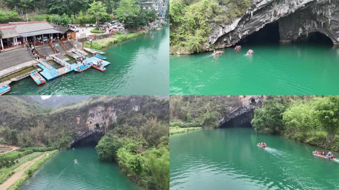 广西河池巴马百鸟岩