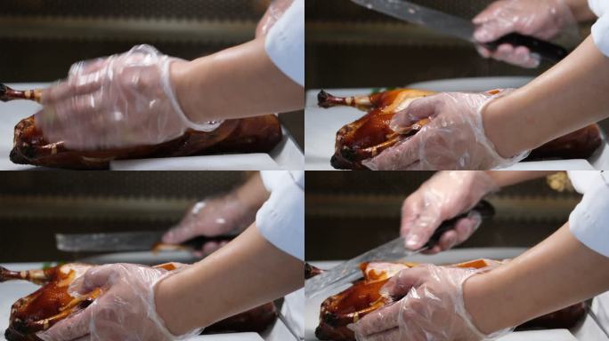 厨师用菜刀切北京烤鸭的慢动作特写
