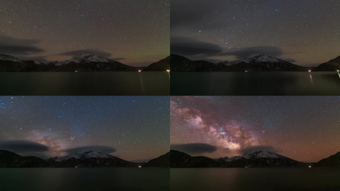 慕士塔格 星空延时