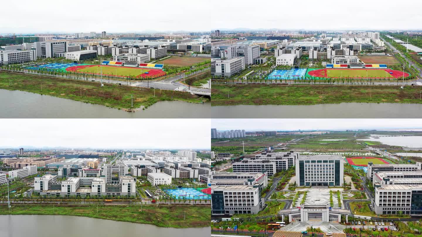 台州湾新区，台州技师学院